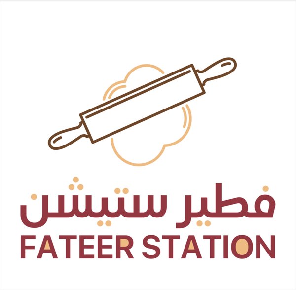 Fateer Station